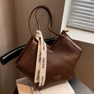 сумка chanel: Сумка Melany — идеальный выбор для современных и стильных женщин