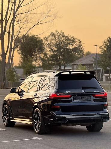 подстаканник бмв: BMW X7: 2019 г., 3 л, Автомат, Бензин, Внедорожник — 7