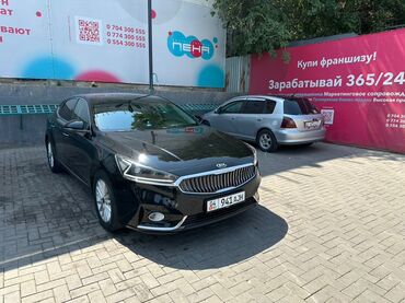 авто в рассрочку без банка без первоначального взноса в бишкеке: Kia K7: 2017 г., 3 л, Автомат, Газ, Седан