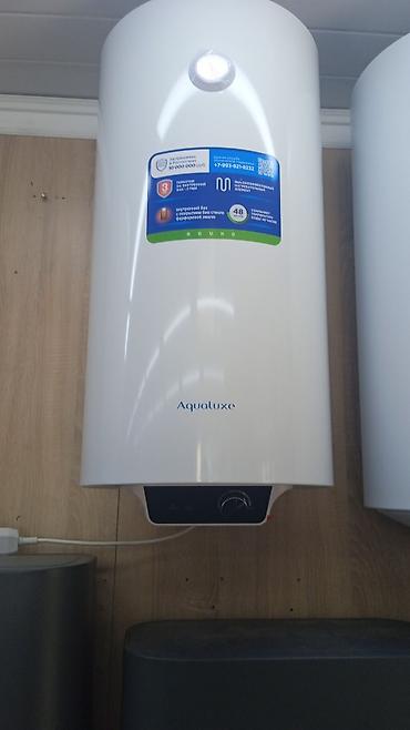 Накопительные водонагреватели: Водонагревательи оптом и розницу Самый большой выбор водонагреватель — 6