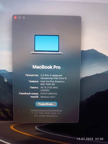 принтер xerox phaser 3140: Ноутбук, Apple, 16 ГБ ОЭТ, Apple M1 Pro, 13.1 ", Колдонулган, Жумуш, окуу үчүн, эс тутум SSD