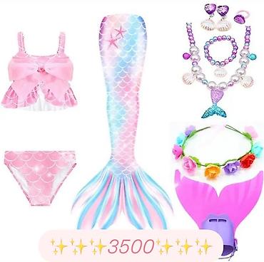 Карнавальные костюмы: 🧜♀️Хвост русалки 🧜♀️ размеры ✨3-4 года -110 рост ✨ ✨5-6 лет - 120 at lalafo.kg — 3 Карнавальные костюмы: 🧜♀️Хвост русалки 🧜♀️ размеры ✨3-4 года -110 рост ✨ ✨5-6 лет - 120 — 3