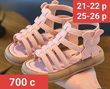 Детская обувь: Новая детская обувь цены и размеры указаны на фото,находятся в Кара — 9