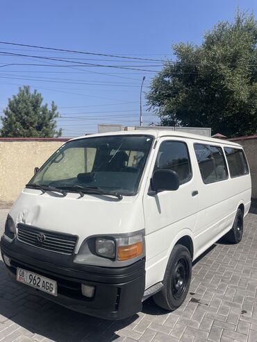 нужна машина: Toyota Hiace: 2003 г., 2.4 л, Механика, Бензин, Минивэн