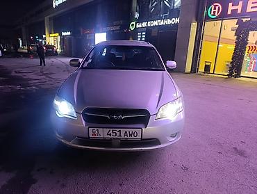 Subaru: Subaru Legacy: 2003 г., 2 л, Автомат, Бензин, Универсал — 1