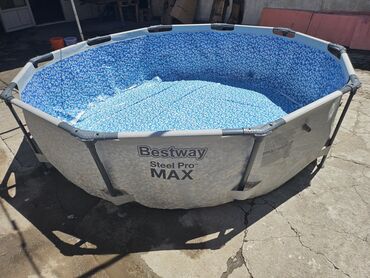 гейнер бишкек цена: Каркасный бассейн Bestway Steel Pro MAX с круглой формой и прочной