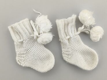 skarpety nike długie białe: Шкарпетки, стан - Хороший
