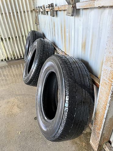 changan uni v: Dunlop Grandtrek şinləri – 3ədəd - Brend/model: Dunlop Grandtrek — 4