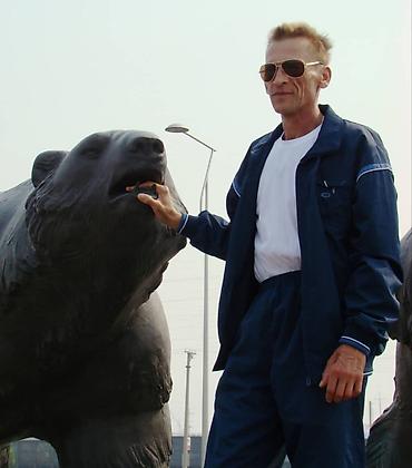 Сварка: Сварка Доставка — 1