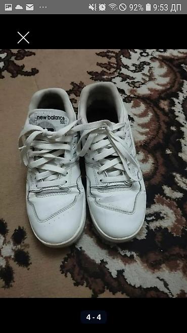 Ботинки: Мужские ботинки, 34.5, Alex, Б/у, цвет - Коричневый, Самовывоз — 20