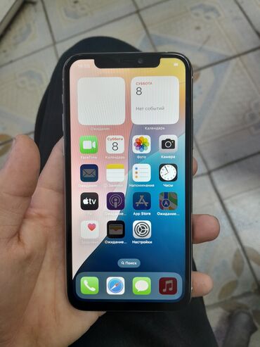 Apple iPhone: IPhone 11 Pro, Б/у, 64 ГБ, Matte Gold, Чехол, Защитное стекло, 100 %