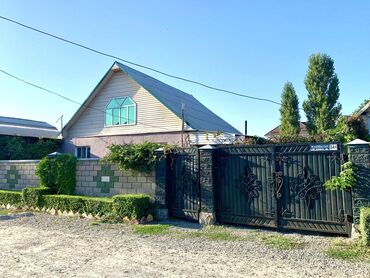 Продажа домов: 130 м², 4 комнаты, Свежий ремонт Без мебели