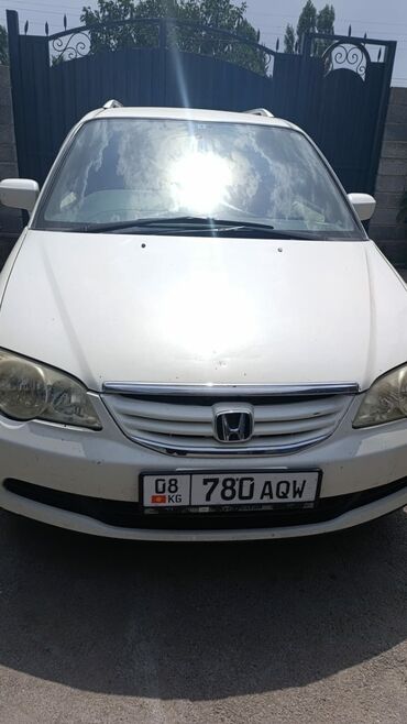 диски опель синтра: Honda Odyssey: 2001 г., Автомат, Вэн/Минивэн