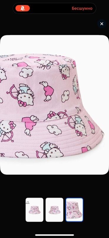 свадебное платье для беременных напрокат: Шляпа, Панама, Лето, Хлопок