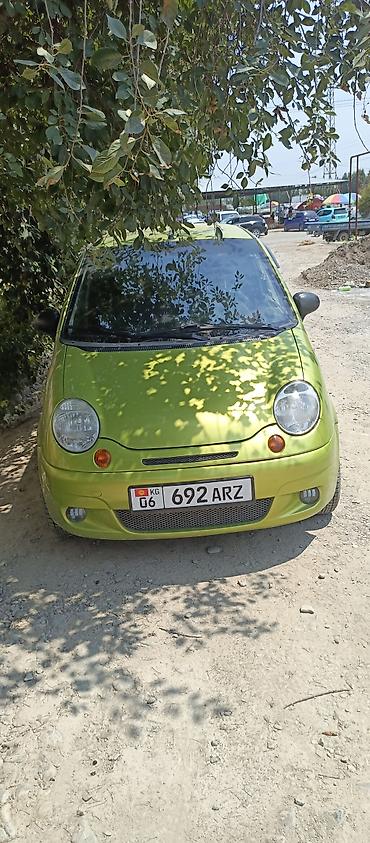3d коврики бишкек: Daewoo Matiz: 2012 г., 0.8 л, Кол менен иштөөчү, Бензин, Хетчбек — 1