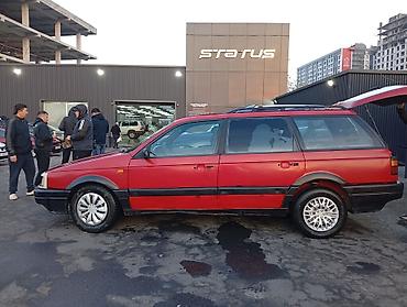 passat b3 диски: Volkswagen Passat Variant: 1990 г., 1.8 л, Механика, Бензин, Универсал — 7