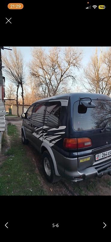 Mitsubishi Delica: 1995 г., 2.8 л, Автомат, Дизель, Вэн/Минивэн — 3