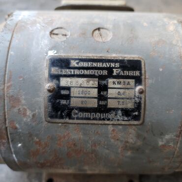 Электродвигатели: Электродвигатель, Мощность: Другая мощность — 5