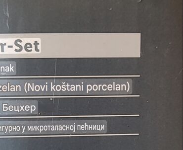 Kuhinjski setovi: Set nov,deciji nemacki,najfiniji kostani kineski porcelan. Set za — 4