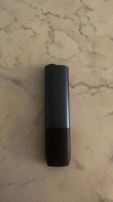 IQOS ILUMA cihazı üçün şarj edən qutu (Pocket Charger) - Rəng: tünd lalafo.az -da IQOS ILUMA cihazı üçün şarj edən qutu (Pocket Charger) - Rəng: tünd