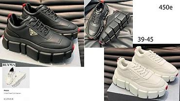 Patike: CANADA GOOSE I OSTALI TOP BRENDOVI, MEGA HIT | Najnovije! ! ! Top! ! — 13