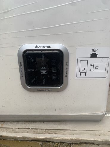 Aristonlar: Ariston 200 l, İşlənmiş, Kredit yoxdur, Ünvandan götürmə