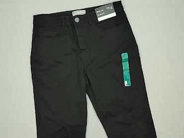 sliska kurtka damska: Denim, Jeansy damskie, rozmiar L — 1