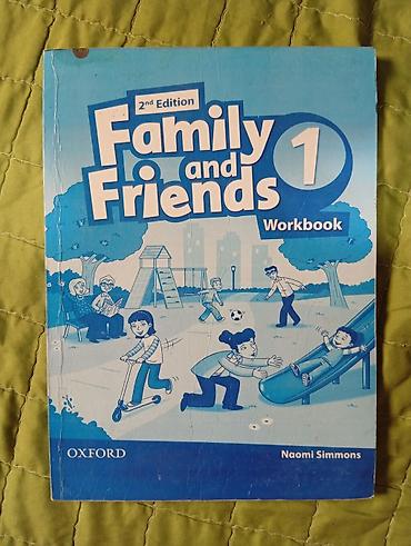 Учебники: Учебный комплект по английскому языку Family and Friends 1 (2nd — 2