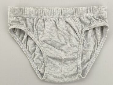 kolorowe majtki: Panties, condition - Fair