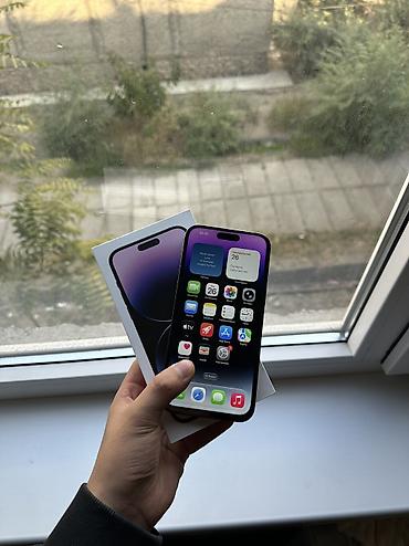 apple pencil: IPhone 14 Pro Max, 256 ГБ, фиолетовый. - Дисплей был заменён; в — 1