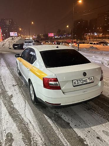 кобальт цена бишкек: Skoda Octavia: 2020 г., Седан — 1