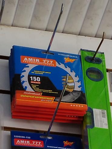 диск пилы: Пильный диск AMIR 777 Professional Tools — универсальный сегментный — 1