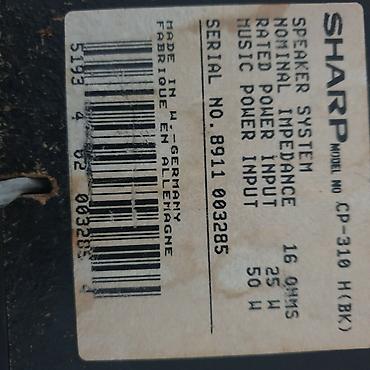 Динамики и колонки: 1 Акустика Sharp CP-310, (две колонки), высота 65 см, ширина 20 см,тип — 4