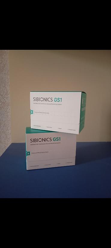 tibb geyimi: SIBIONICS GS1 – davamlı qlükoza monitorinq sistemi Məhsul haqqında: - — 3
