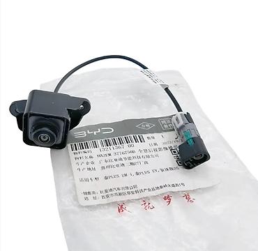 hereket sensoru: BYD Qin PLUS DM-i, Seal 05, Destroyer 05, Orijinal, Çin, Yeni — 1