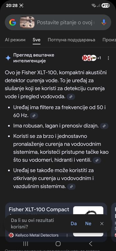 Ostali alati i mašine: Akcija Masina za trazenje vode. Izvora. Puklih cevi itd. Nova samo — 4