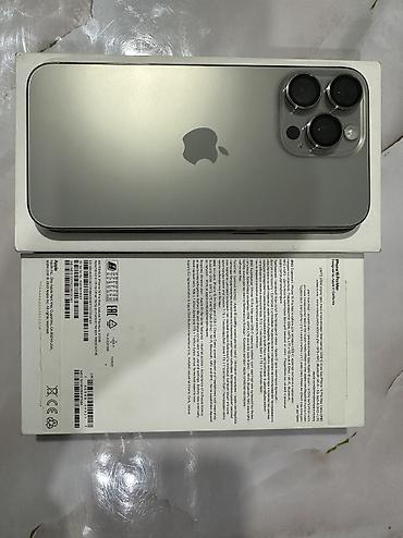 IPhone 15 Pro Max, Б/у, 512 ГБ, Natural Titanium, Защитное стекло, Коробка, В рассрочку, 86 %