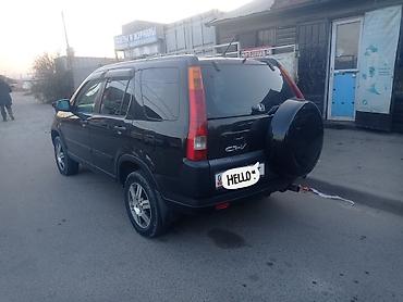 crv 2007: Honda CR-V: 2004 г., 2 л, Автомат, Бензин, Кроссовер — 3