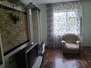 срочно продается квартира: 3 бөлмө, Менчик ээси, Чогуу жашоосу жок, Жарым -жартылай эмереги бар