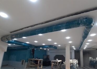 Digər tikinti materialları: Digər tikinti materialları — 9