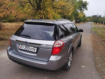 Subaru: Subaru Outback: 2008 г., 2.5 л, Автомат, Газ, Универсал — 6