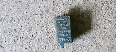 Унаа тетиктери: Электропривод заслонки отопителя + реле - Электропривод Bosch, 12V — 7