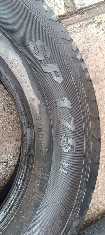 диски ваз 2121 нива: Шиналар 195 / 80 / R 15, Жай, Колдонулган, Жуп, Dunlop