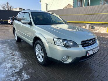 газ валдай: Subaru Outback: 2004 г., 2.5 л, Автомат, Газ