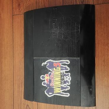 xbox one s disk: Məhsul: Sony PlayStation 3 (PS3 Super Slim) oyun konsolu + 3 ədəd Sony — 2