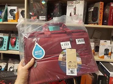Futrole i torbe za laptopove: RIVACASE torba za laptop 15.6" – vodootporna - Dizajn za laptop do — 1