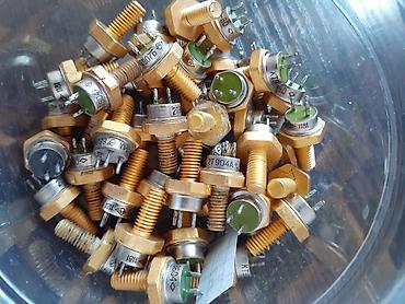 Выключатели: Лот: галетные переключатели ПГ и комплектующие Описание: - Пакетная — 12