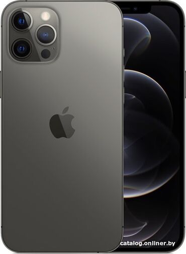 Apple iPhone: IPhone 12 Pro Max, Колдонулган, 256 ГБ, Күмүш, 96 %