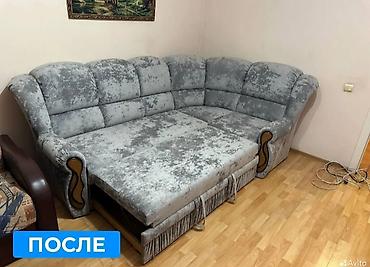Эмерек кызматтары: 🔥 НЕ ПОКУПАЙТЕ НОВЫЙ ДИВАН, ПОКА НЕ УВИДИТЕ ЭТО! Ваш любимый диван — 4