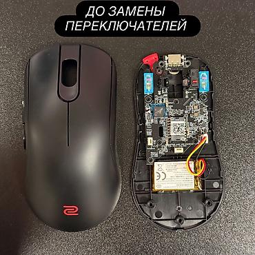Компьютерные мышки: Занимаюсь ремонтом компьютерных мышек! 🖱 Устраняю проблемы со — 18